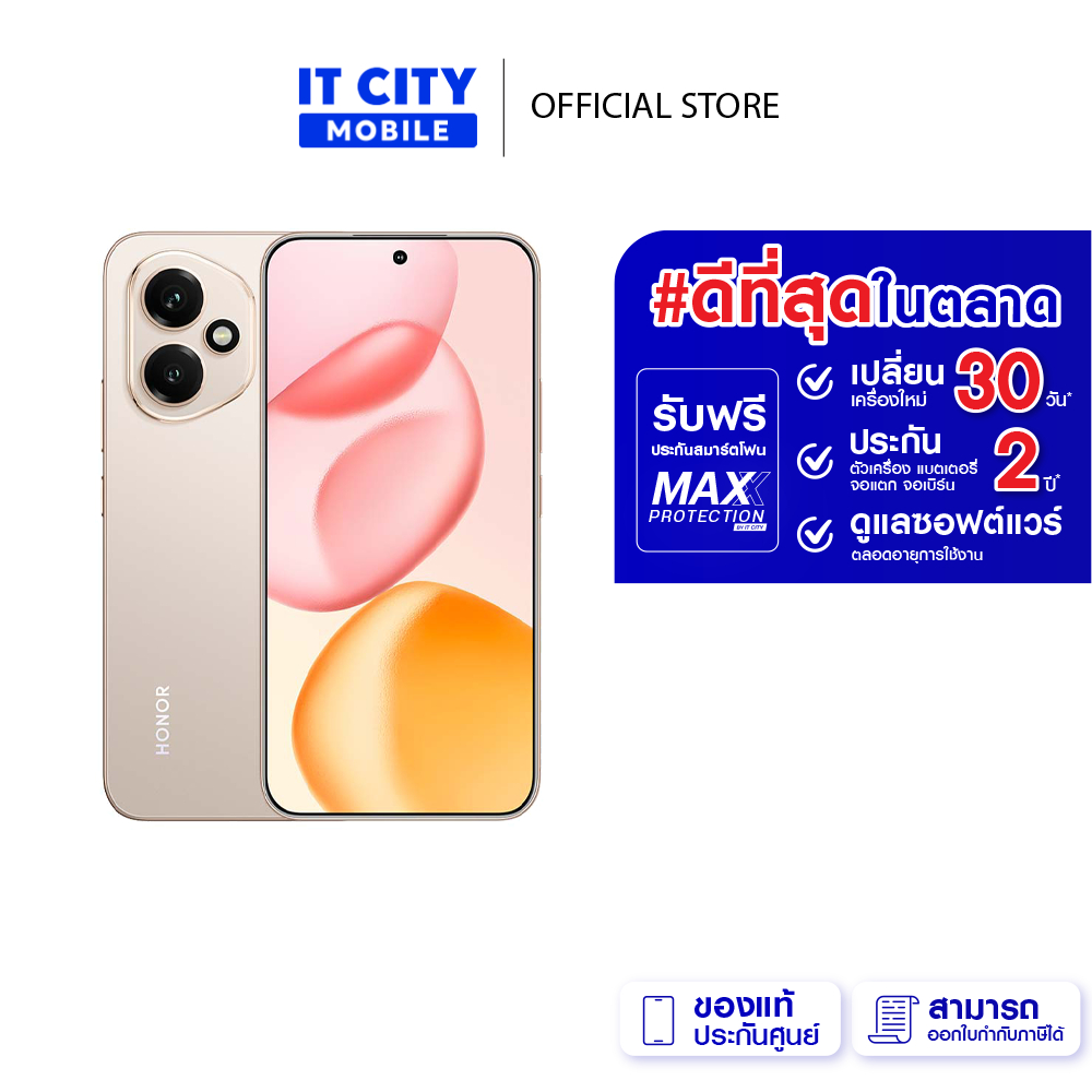 สมาร์ทโฟน HONOR 400 5G 12+512GB (DNY-NX9) จอ 6.55 นิ้ว แบต6,000 mAh มาพร้อมกล้องหลังคมชัดพิเศษ 200MP