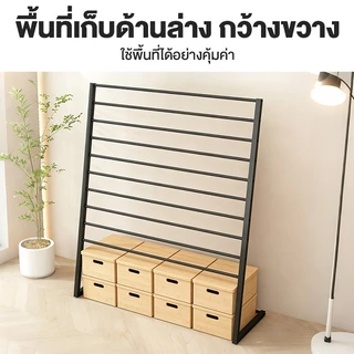 ราวตากผ้า ราวแขวนกางเกง ราวตากผ้าเช็ดตัว ราวสามารถถอดออกได้ ประกอบง่าย ขาว/ดำ เหล็กคาร์บอนแรงสูง รับน้ำหนัก 50 กก.
