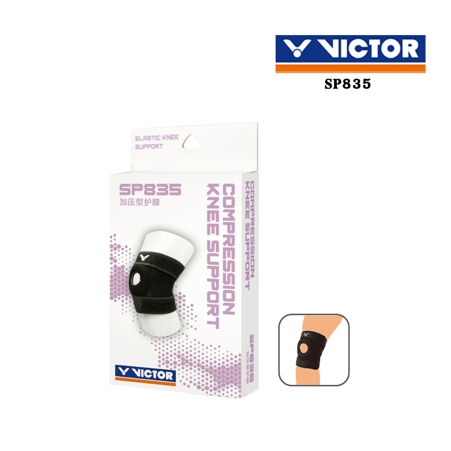VICTOR ผ้ารัดหัวเข่า สนับเข่าแบบปรับกระชับ รุ่น SP835