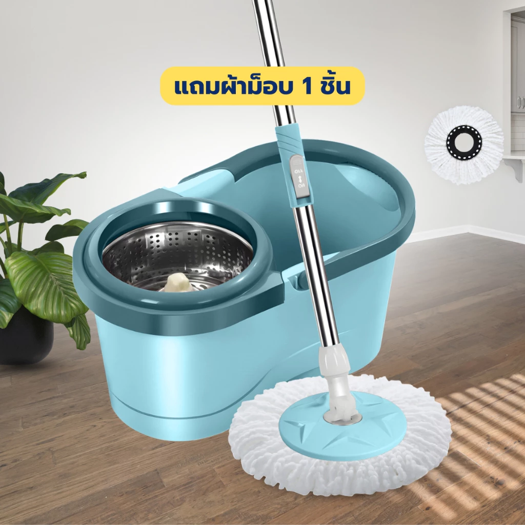 Spin Mop ชุดถังปั่นสเเตนเลส ชุดถังปั่น ชุดถังไม้ถูพื้นสแตนเลส ไม้ถูพื้น ถังปั่นไม้ม๊อบ ม็อบถูพื้น ชุดถังปั่นม๊อบ ถังปั่น thumbnail 8