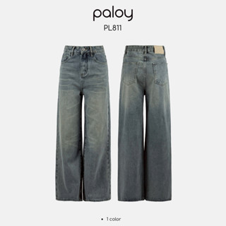Paloy - PL811 กางเกงยีนส์ขายาวแต่งเฟด ทรงกระบอก เฟดหน้า (ผ้า…
