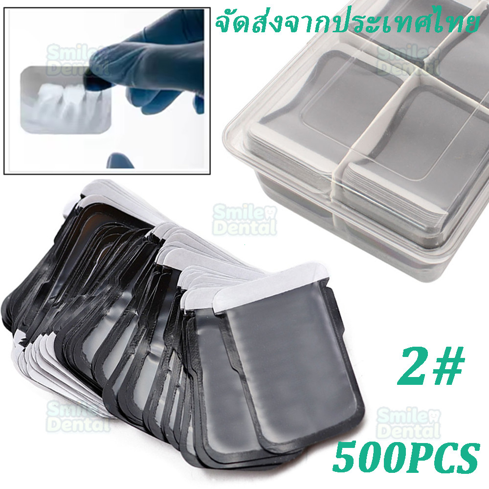 500 ชิ้น ทันตกรรม Xray แผ่นฟอสเฟอร์ ฟิล์มป้องกัน ถุง X-Ray อุปสรรค ซองจดหมาย ซองจดหมายทันตกรรมสําหรั