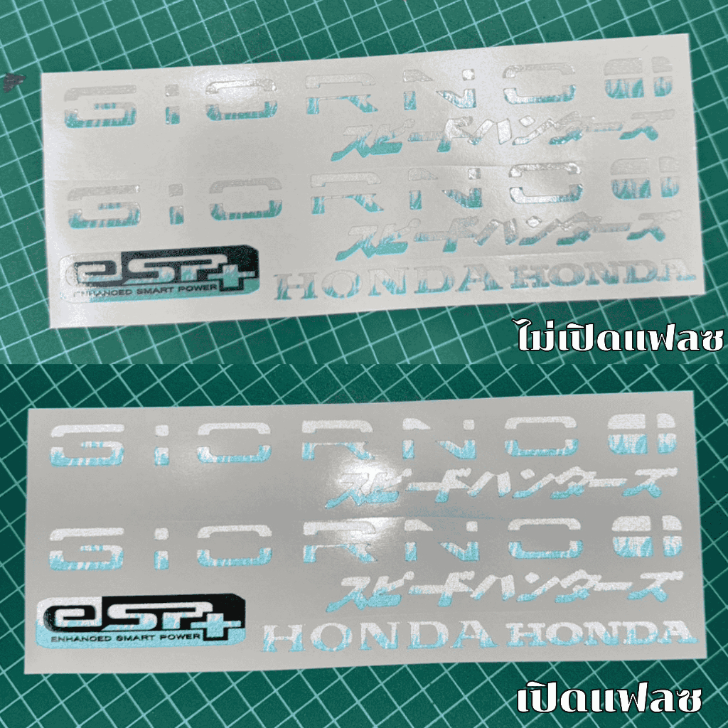 รูปภาพ 6