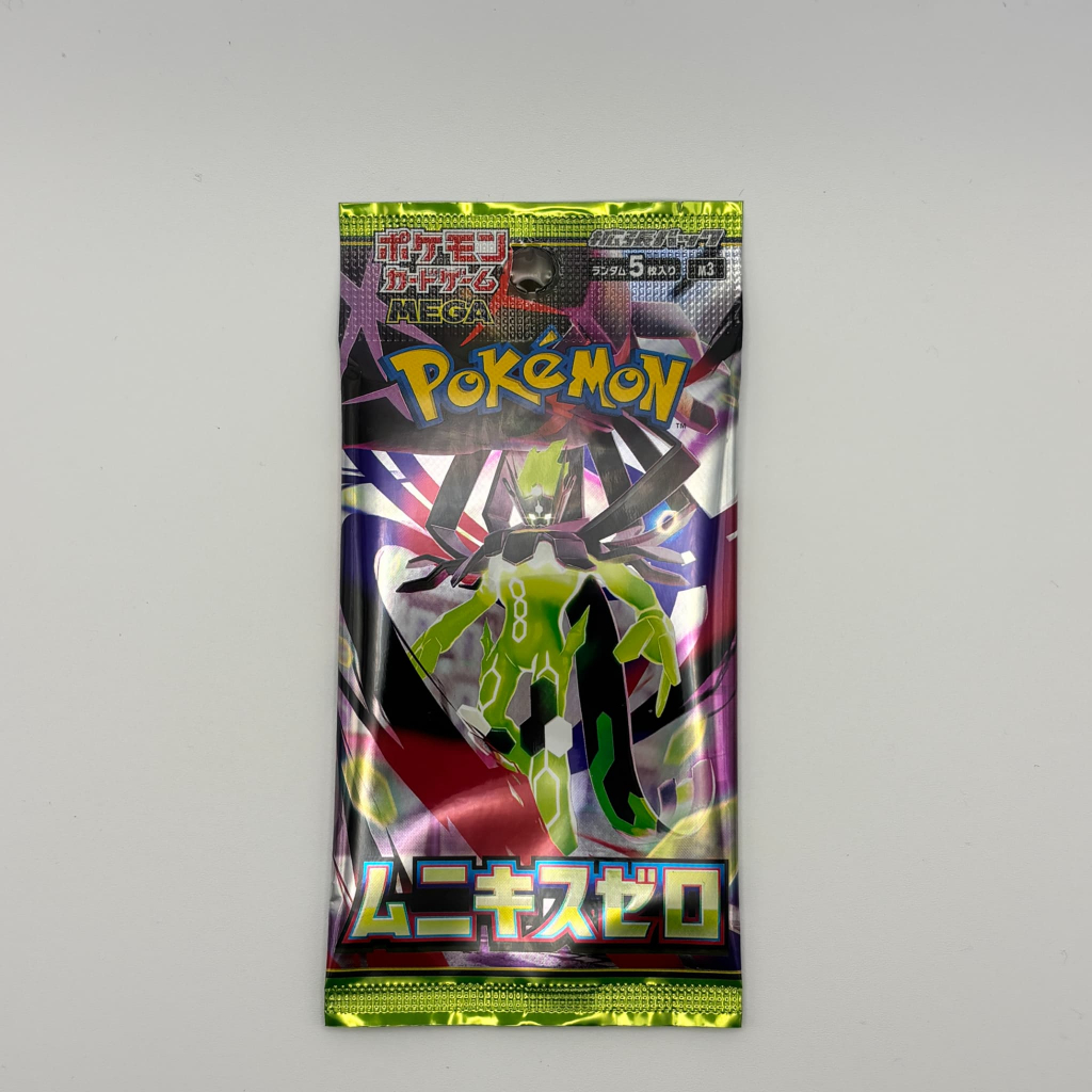Pokémon Card: Munix Zero Brand New, Unopened 1 Pack 【Directly Shipped from Japan】
