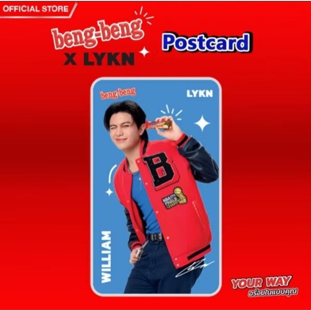 Thumbnail 5
