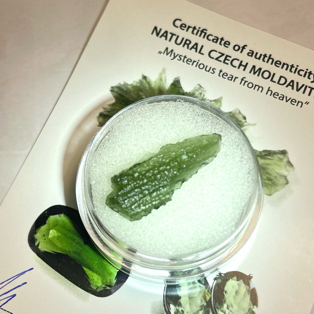 Moldavite tektite 1.20g
