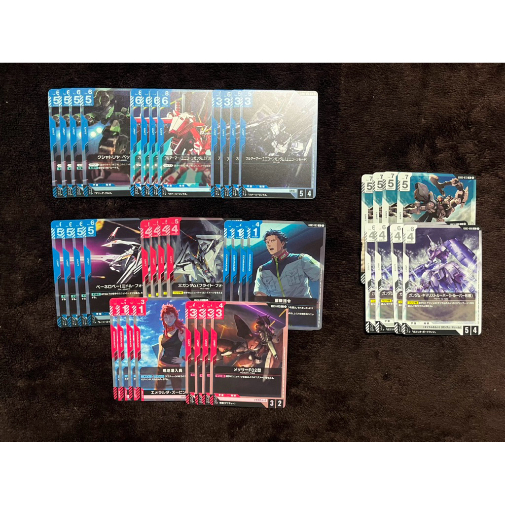 [Gundam Card Game] GD03 - Steel Requiem Comp CUR - “Zeta” “Unicorn” “Mafty” “Gundam X” “Age Purple” 