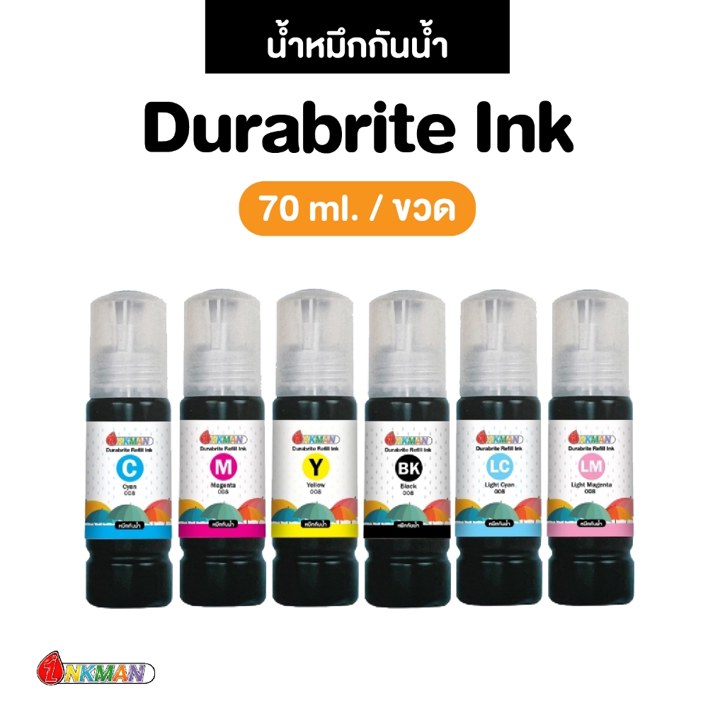น้ำหมึกกันน้ำอิงค์แมน 70ml. พิมพ์สติกเกอร์ คุณภาพสูง ทำฉลากสินค้าเอง (Pigment Ink)
