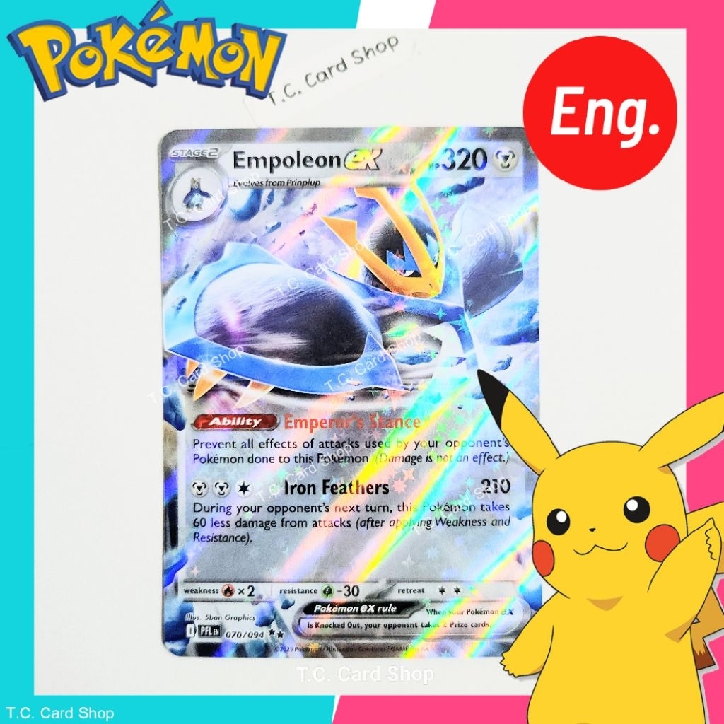 Empoleon ex RR (PFL En) 070/094 HoloFoil (Stage 2) - Phantasmal Flames - Pokemon Trading Card Game