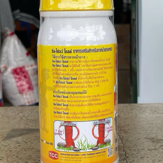 รีล-โฟลว์ 2.5% โกลด์ รักษาหน้ายาง หน้ายางนิ่ม กรีดง่าย น้ำยางไหลดีเพิ่มน้ำยางคุณภาพขนาด 500 ซีซี