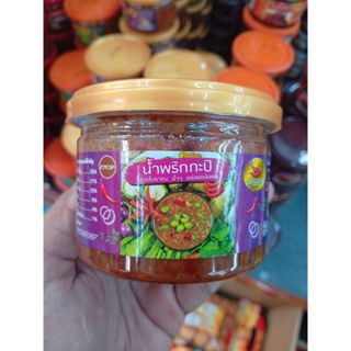 น้ำพริกกะปิ และอื่นๆ แซ่บเด็ด เผ็ดถึงใจ สูตรโบราณดั้งเดิม สิ…