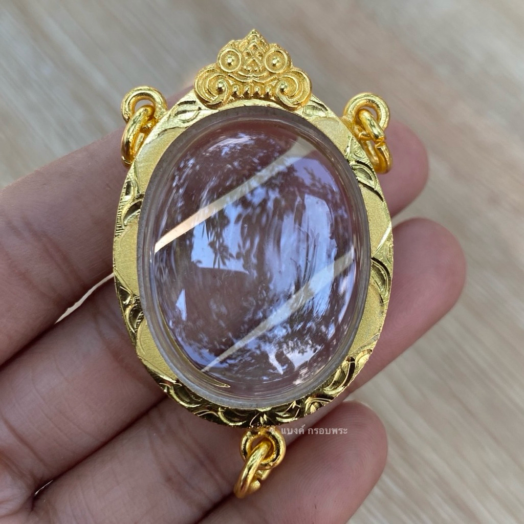 กรอบพระพับหลังไข่ใหญ่ 3ห่วง ลายพ่นทราย ขนาด 3.5x2.7 ซม. ใส่เหรียญที่มีขนาดใกล้เคียงได้ สวยดีถูกทน