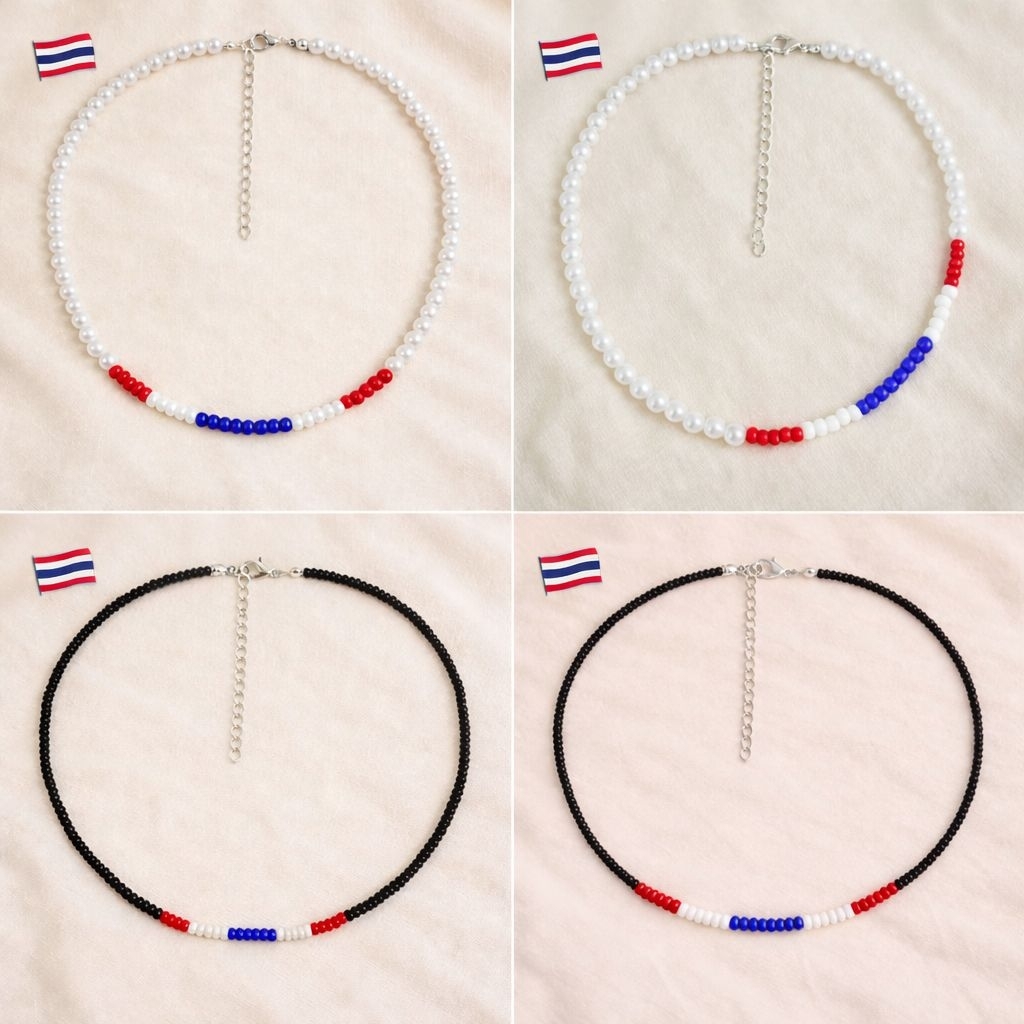 [handmade] สร้อยคอลูกปัดสลับลายธงชาติไทย สร้อยคอธงชาติไทย🇹🇭