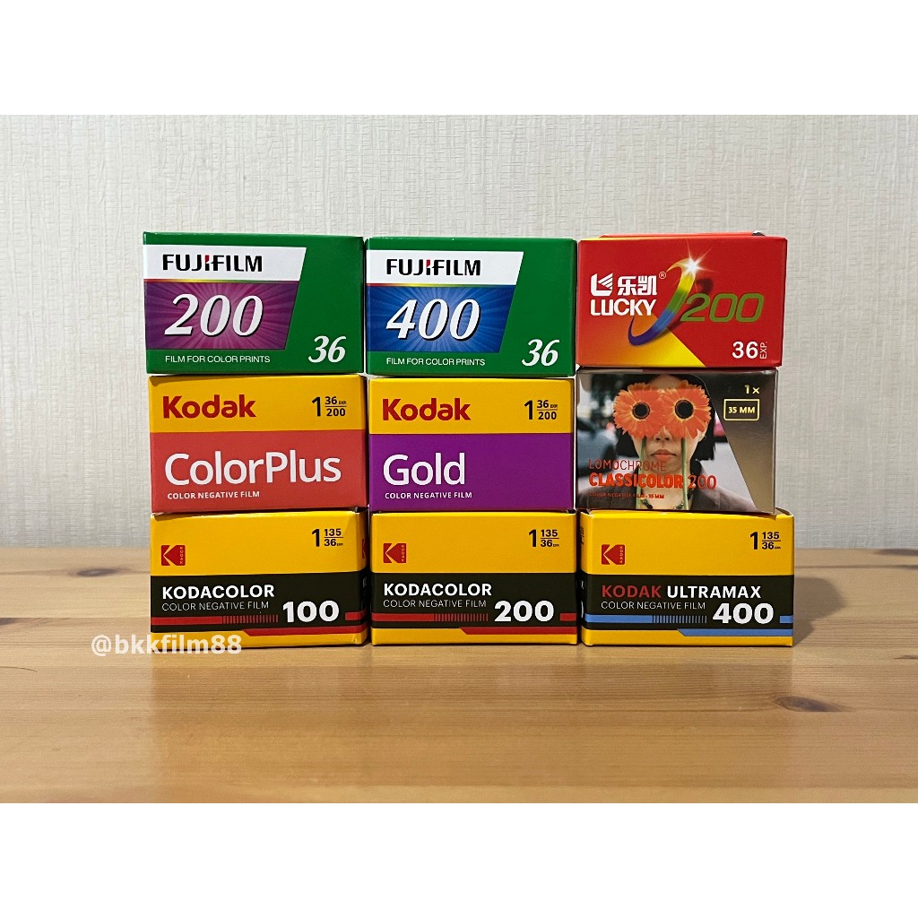 ฟิล์มสี Kodak Fuji 35mm 36รูป ยอดนิยม สีสวย ฟิล์ม 135 Gold Colorplus Ultramax Film