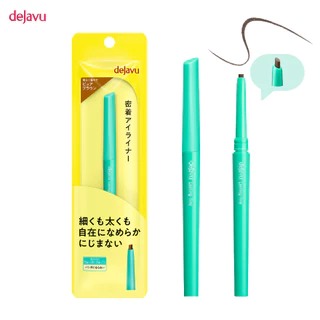 Dejavu Lasting Fine E Cream Pencil Eyeliner : ครีม เพนซิล (อายไลเนอร์ผสมสารสกัดจากโรสแมรี่สควาเลน)