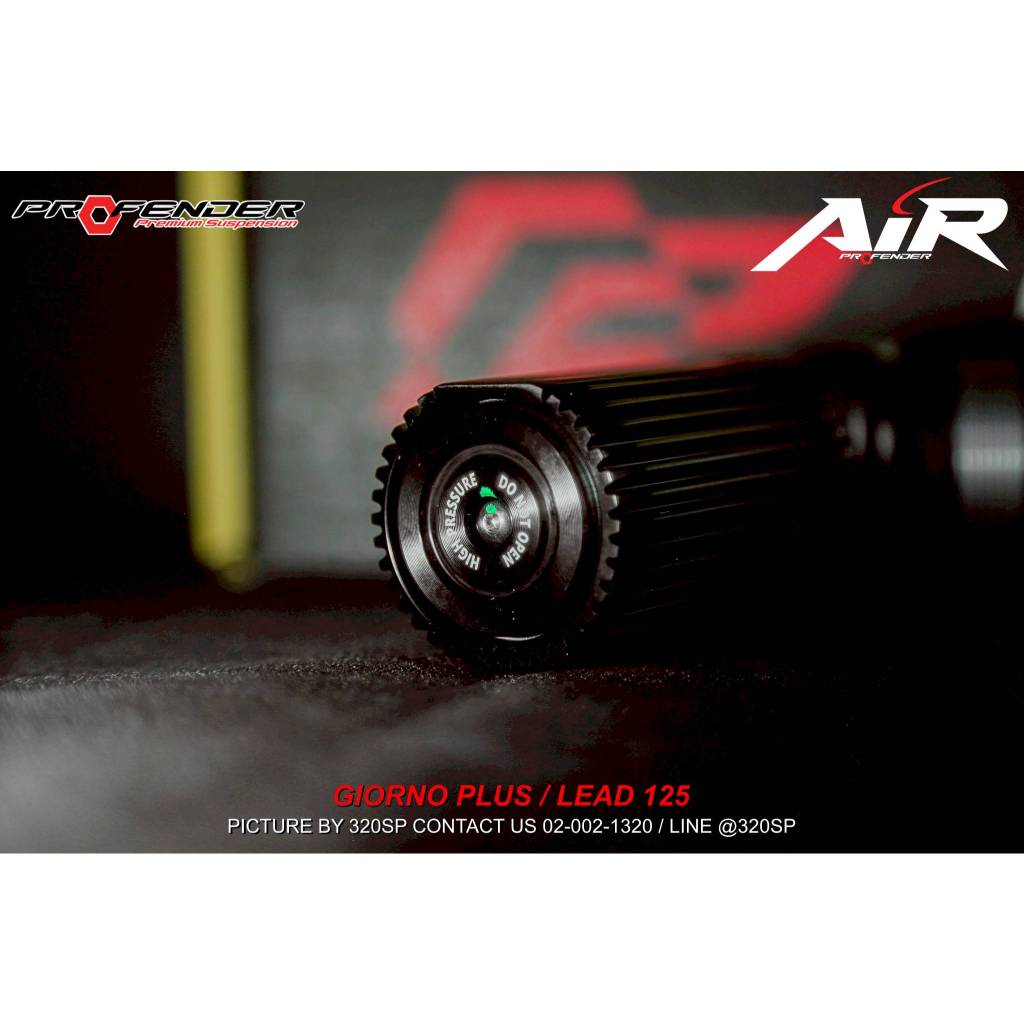โช๊คหลัง PROFENDER AIR SERIES HONDA LEAD125 ของแท้!! 320SP.วงเวียนใหญ่!! - รูปที่ 2