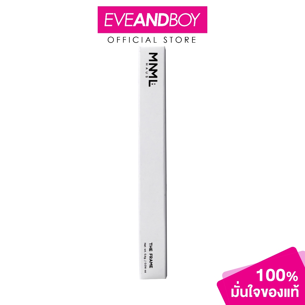 MNML HAUS - The Frame ( Lip Liner) มินิมอล เฮาส์ เดอะ เฟรม (ลิป ไลเนอร์ )