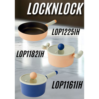 LocknLock Rolling Popหม้ออเนกประสงค์ รุ่น LOP1161IH(16ซม),LO…