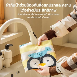 ผ้ากันเปื้อนแบบเสื้อกั๊ก ผ้ากันเปื้อนสำหรับกาแฟ กันน้ำมันและกันน้ำ เหมาะสำหรับใช้ในครัว และร้านกาแฟ