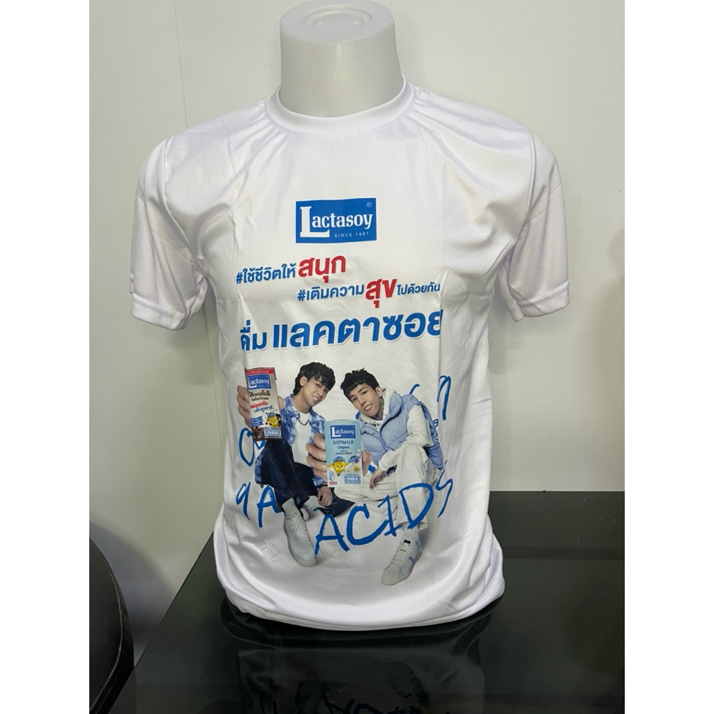 เสื้ิอLactasoy มือสอง อก38