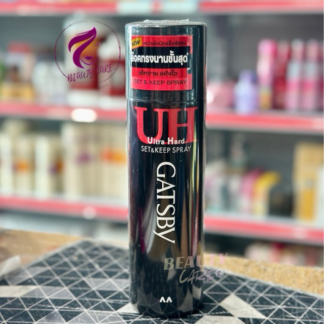 Gatsby Ultra Hard Set & Keep Spray แกสบี้ สเปรย์ อัลตร้า ฮาร์ด สเปรย์ล็อคทรงผมแข็งพิเศษ 200 มล.