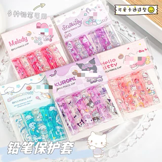 ปลอกดินสอ ปลอกดินสอป้องกันหัวดินสอ ลายคาปิบาร่า 6ชิ้น/แพ็ค
