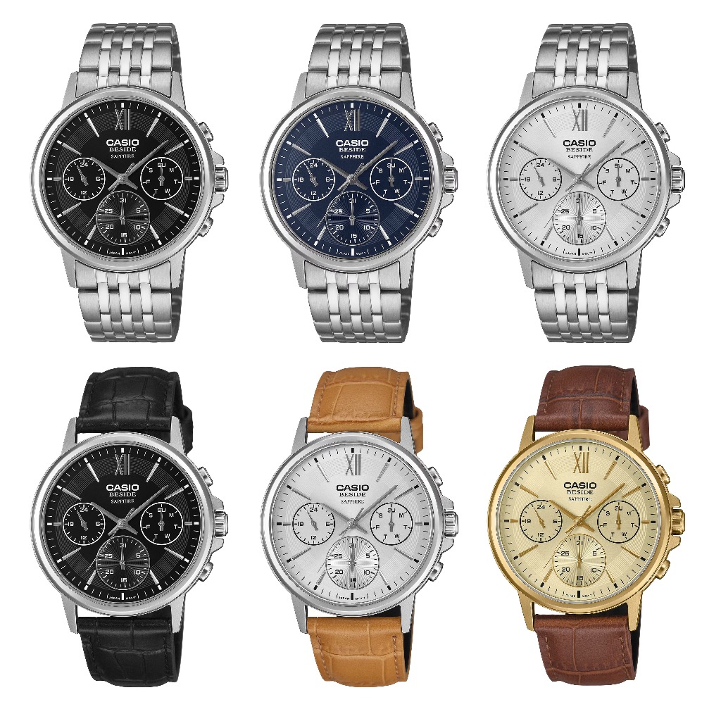 CASIO STANDARD BESIDE ของแท้ รุ่น BMS-300D-1A , BMS-300D-2A , BMS-300D-7A , BMS-300L-1A , BMS-300L-5