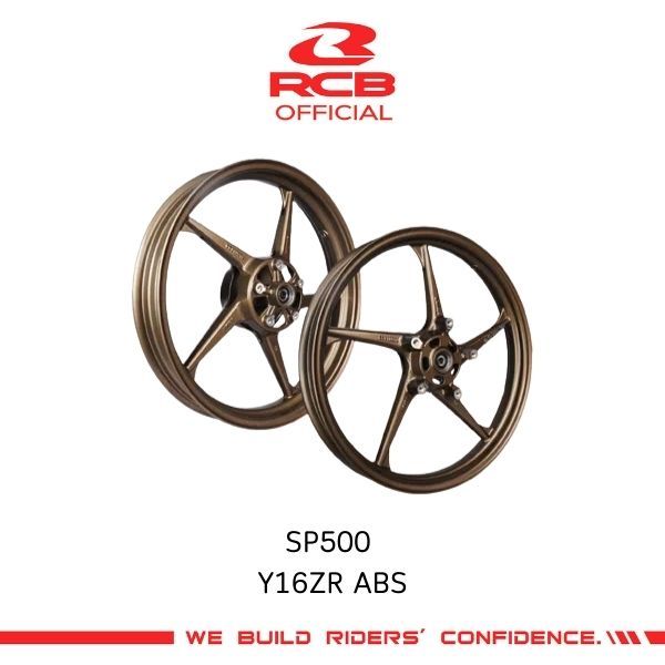 RCB SP500 Yamaha Exciter155 ทุกขนาดรวมอยู่ที่นี้แล้ว คุ้มกว่าแก่การรอคอย