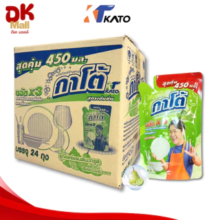 (live) Kato น้ำยาล้างจานกาโต้ สูตรเข้มข้น ปริมาณ 450 มล. ยกลัง 24 ถุง มี 4 กลิ่น เลมอน พีช ส้มยูซุ มะกรูด