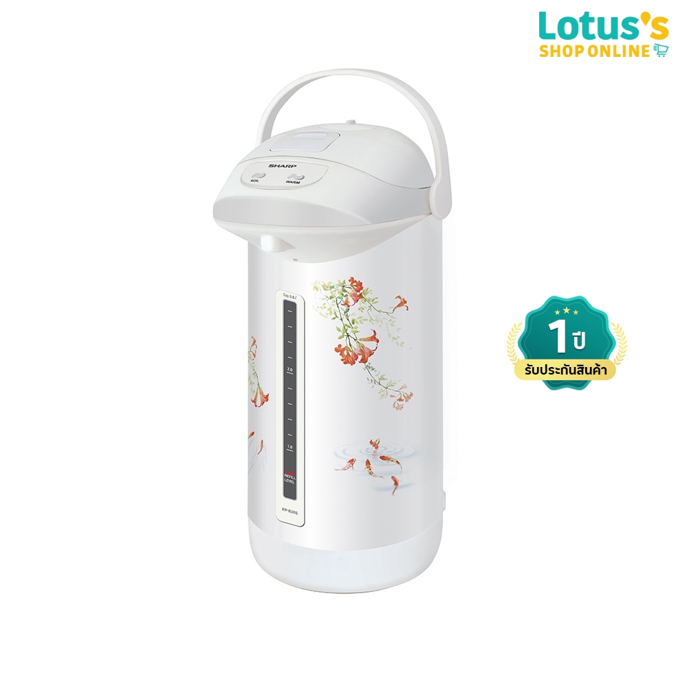 ชาร์ป กระติกน้ำร้อน 3.6 ลิตร รุ่น KP-B36S (คละสี) SHARP ELECTRIC JAR POT 3.6 L #KP-B36S (ASSORTED)