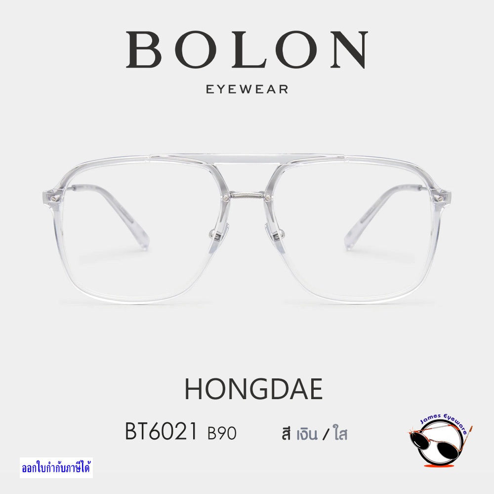 แว่นสายตา รุ่น BT6021 HONGDAE (SS24 Bolon Eyewear) วิธีสั่งพร้อมเลนส์ราคาพิเศษ  ดูในรายละเอียดสินค้า