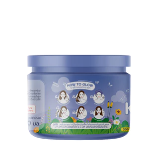 Livetined Hairona Vitamin Keratin Deep Treatment (500ML) ลีฟทิเนด แฮโรน่า วิตามิน เคราติน ดีป ทรีทเม้นท์