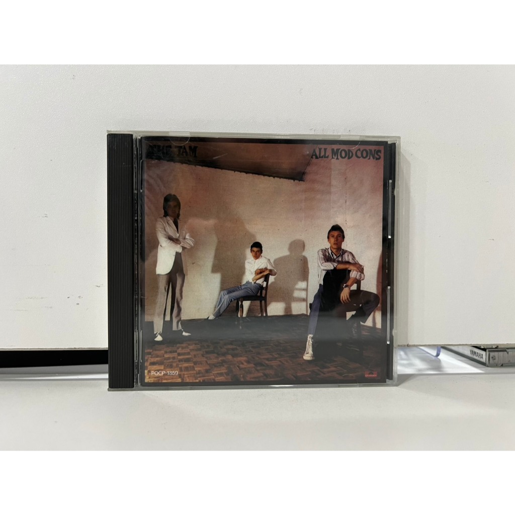 1 CD MUSIC ซีดีเพลงสากล THE JAM/ALL MOD CONS (A7E4)