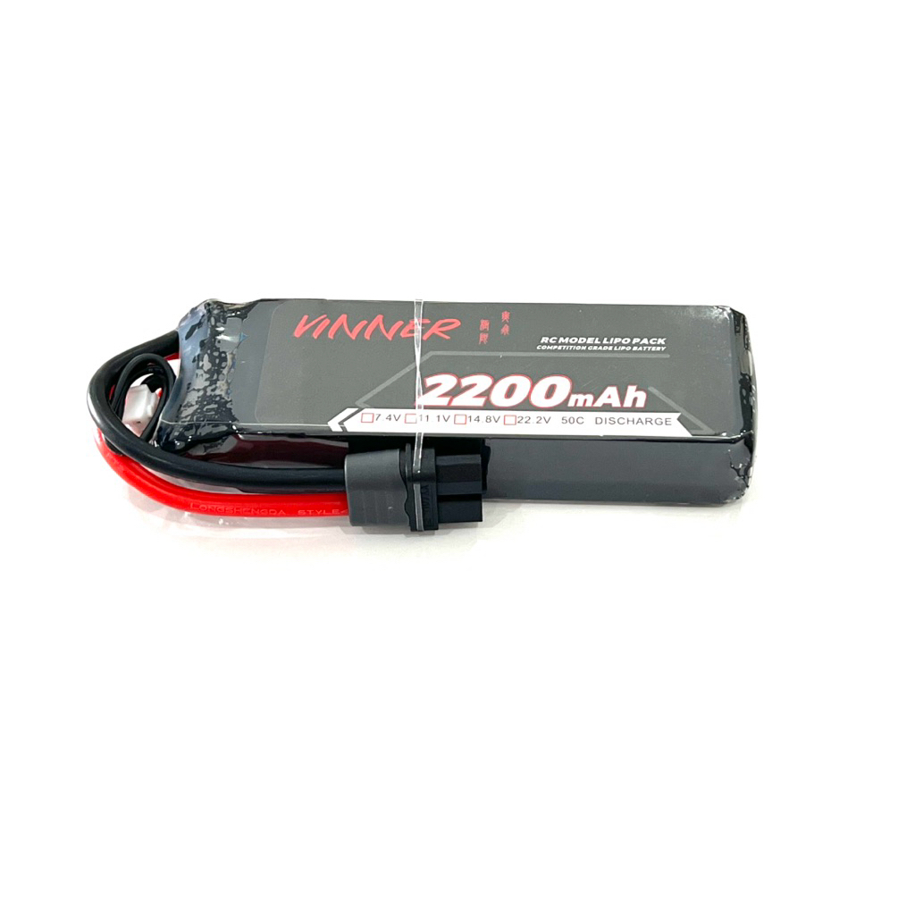 VINNER Lipo 2s 7.4V 2200mAh 50c