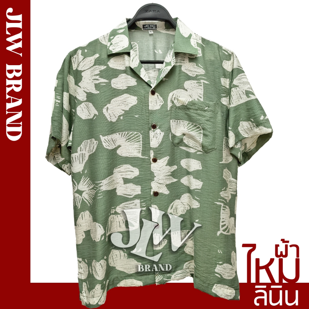 เสื้อฮาวาย ลายดอกทิวลิป เขียว ผ้าลินินซิลค์ นิ่ม M L XL Oversize คอฮาวาย JLW BRAND