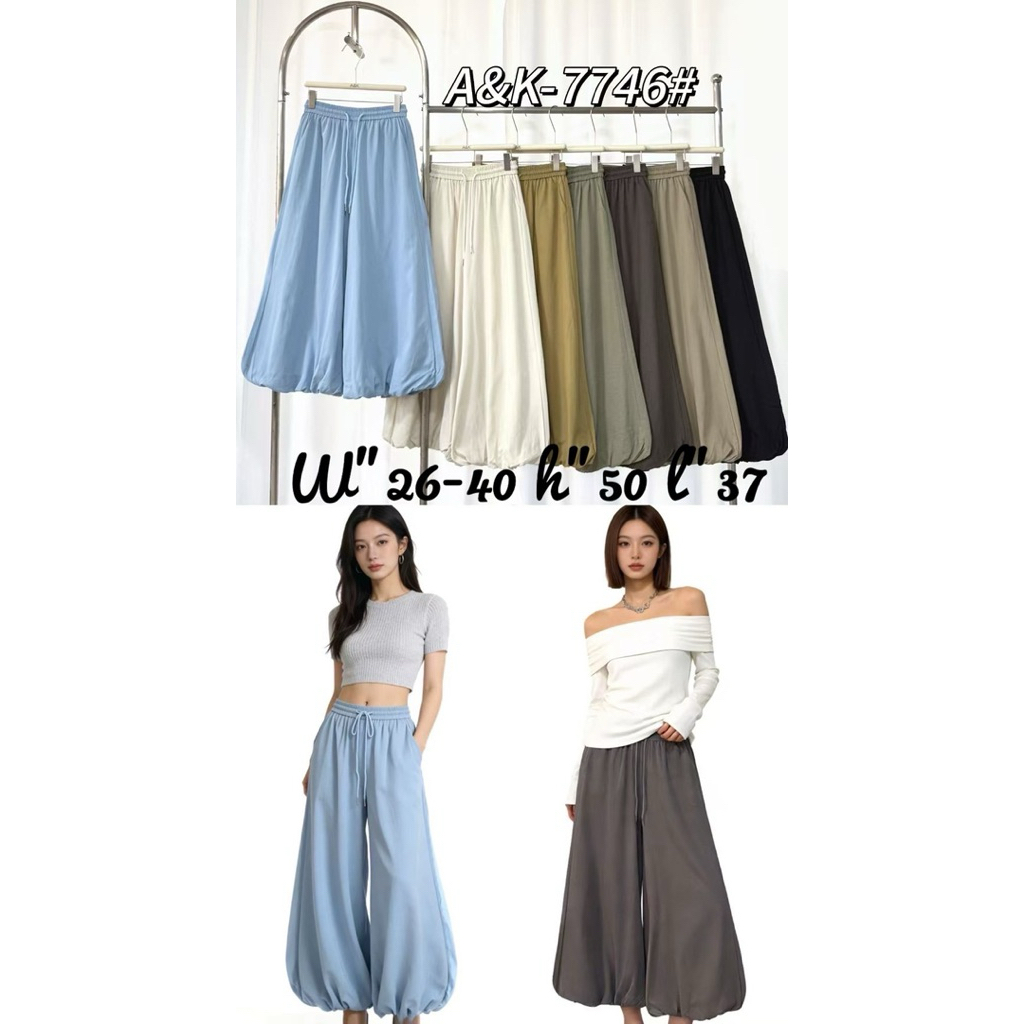 กางเกงทรงบอลลูนรุ่น#7746ป้ายA&kเนื้อผ้านิลินผ้านิ่มใส่สบาย เอว24“36 สะโพก44 ความยาว37