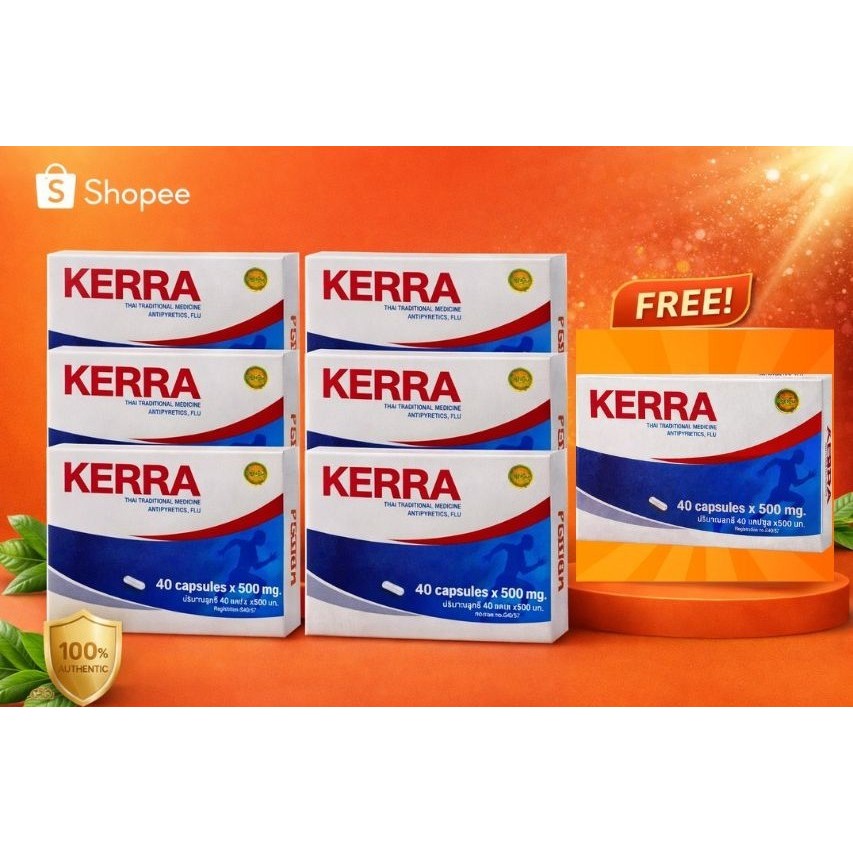 โปร Kerra 6 แถม 1 (รวม 7 กล่อง)