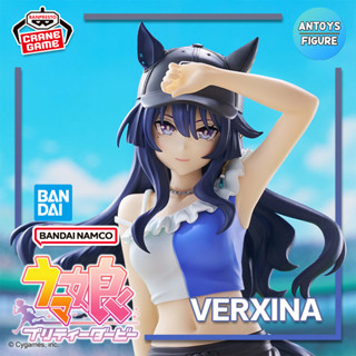 [Pre-order] ฟิกเกอร์ ของแท้ (Lot 🇯🇵) Uma Musume: Pretty Derb…