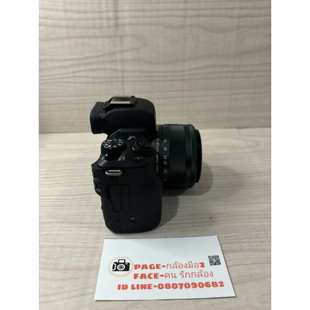 Canon m50 mark ii พร้อมเลนส์ thumbnail 8