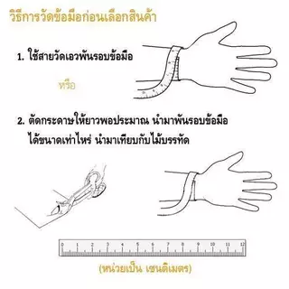 Daniel Wellington กำไลข้อมือ Classic Lumine Bracelet Rose gold / Silver / Gold - Small / Large