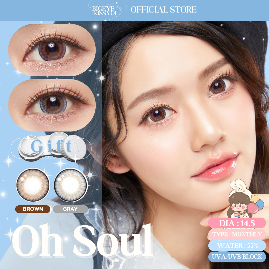 คอนแทคเลนส์(บิ๊กอาย) Oh Soul Brown / Gray (Kitty Kawaii) ⭐️ลายฮิต ขายดีมาก กรองแสงกันยูวี