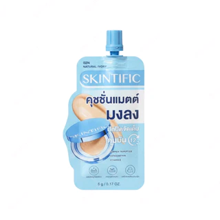 (แบบซอง) Skintific Perfect Stay Velvet Matte Cushion สคินทิฟฟิค เพอร์เฟกต์ สเตย์ เวลเวท แมทท์ คุชชั่น 5g