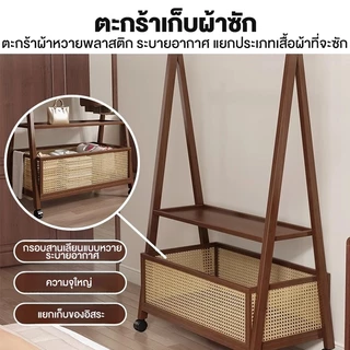 MICI ราวแขวนเสื้อแบบพับได้ ราวตากผ้า ราวแขวนเสื้อผ้าบาร์คู่ ราวตากผ้าในห้องนอน รองรับน้ำหนัก 200kg
