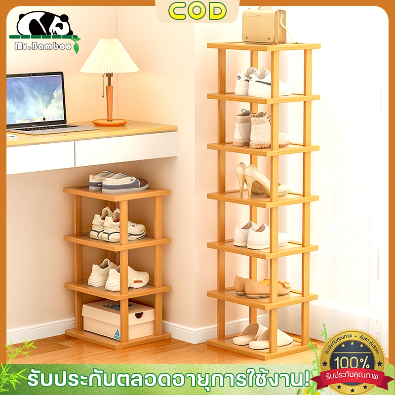 【จัดส่งภายใน2ชั่วโมง】ง่ายไม้แข็งชั้นวางรองเท้า ชั้นวางรองเท้า ชั้นวางของ ที่วางรองเท้า ประหยัดพื้นที่