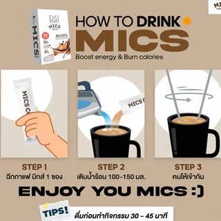 สูตรใหม่! MICS Coffee - 1 กล่อง ( 0% น้ำตาล แคลต่ำลง )