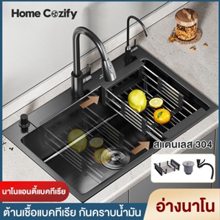 HOME อ่างล้างผักหลุมเดี๋ยวหลุมคู่สแตนเลส304ซิงก์ล้างจานหลุมเ…