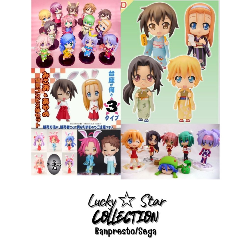 Lucky Star - Collection - PVC Figure - Banpresto - Sega - ฟิกเกอร์ตัวเล็กๆ