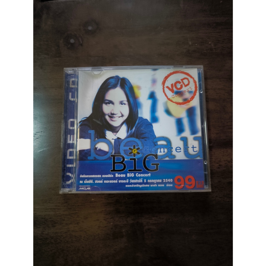 มือสอง - VCD Concert Beau BIG Concert