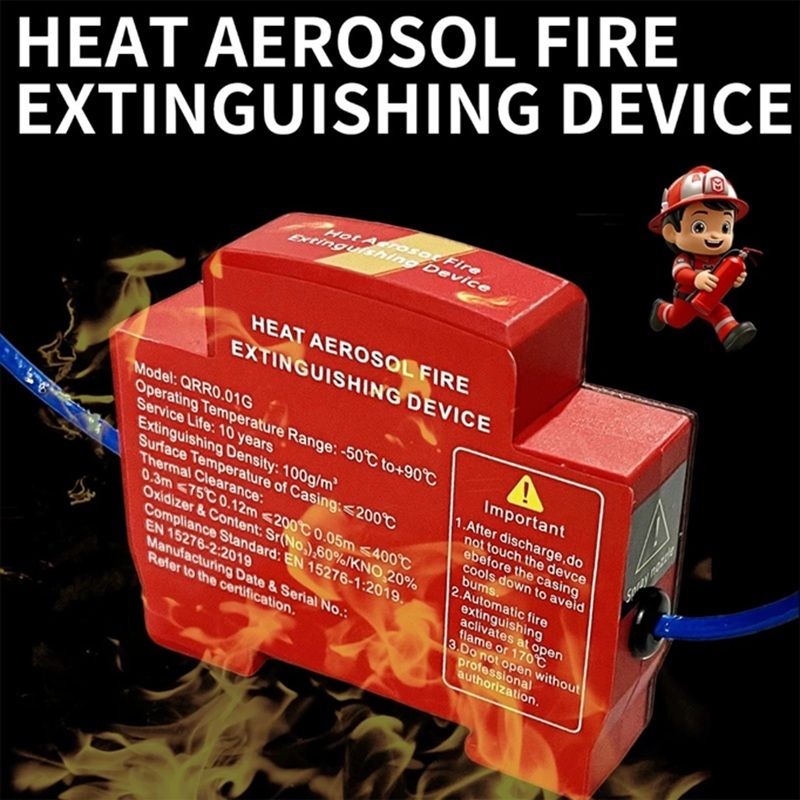 Hot Aerosol อุปกรณ์ดับเพลิงอัตโนมัติ ในตู้คอนโทรล ไฟฟ้า Fire Extinguishing Device