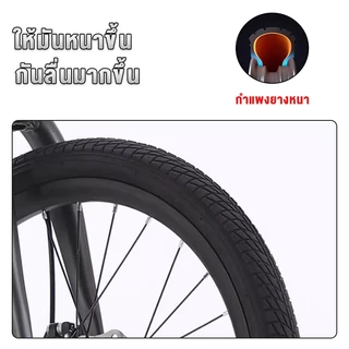 ANCHI จักรยาน SHIMANO เกียร์ 20 นิ้ว พับได้ การเดินทางแบบพกพา เบาะ ที่นั่งสบาย รอบมีดคัตเตอร์ 30 มม